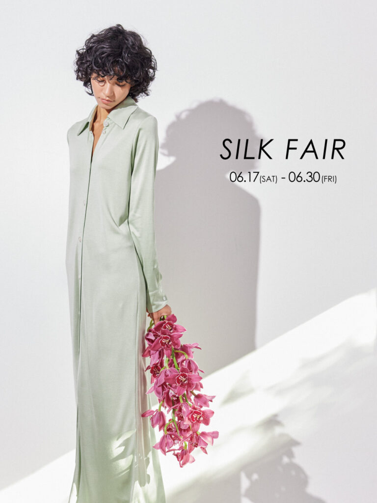 SILK FAIR