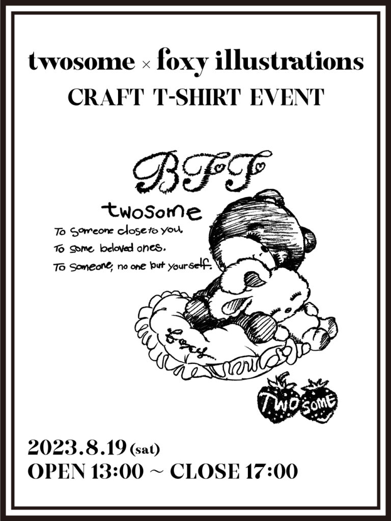 twosome by Priv. Spoons Club × foxy illustrations