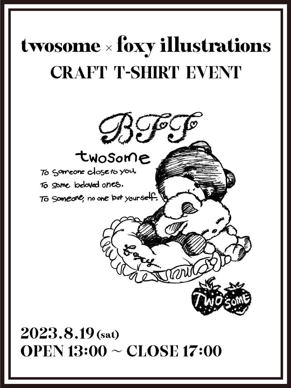 twosome by Priv. Spoons Club × foxy illustrations
