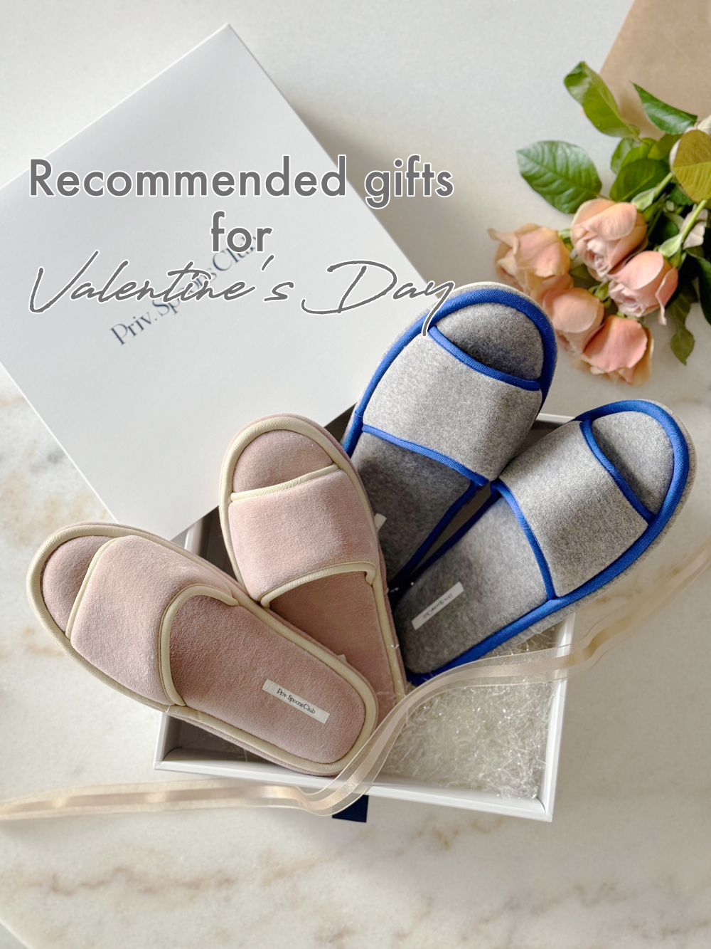 Recommended gifts for Valentine's Day