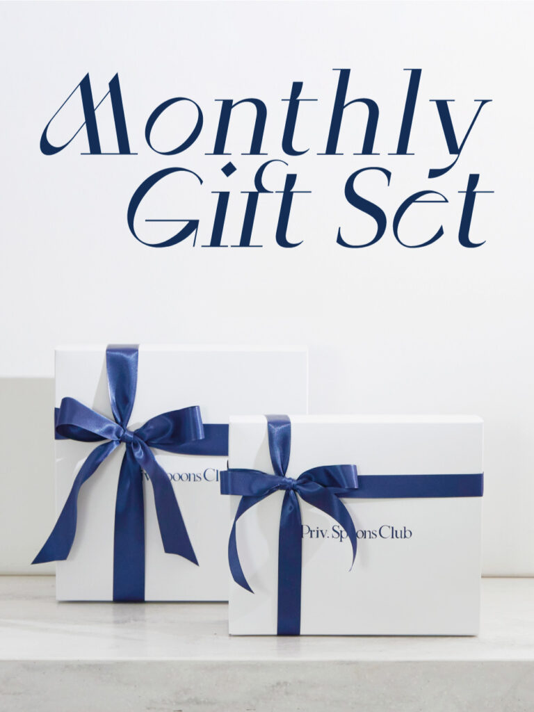 Monthly gift set - April -