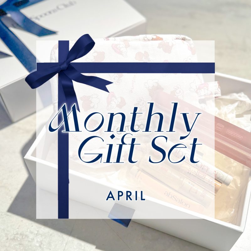 MONTHLYGIFTSET24MARCH_240402_ad_1333